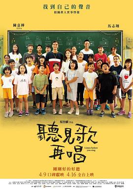欧美成人免费sss
